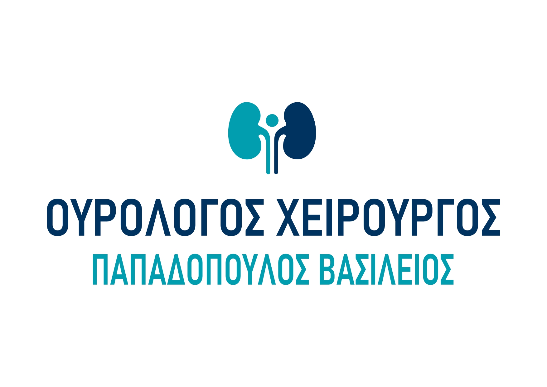 ourologos serres logo